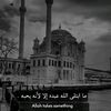 byanmohmmedmohame