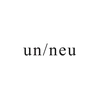 un/neu