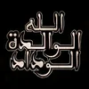 yahya.wineri05