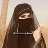 umm.ali.al.asadi