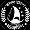 পটুয়াখালী ছেলে মামুন