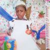 emmanuella.yapi3
