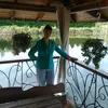 user1667160074877