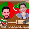 mutahireen.khan