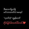 pho.thu89