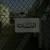henaah_12