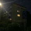 your_love500