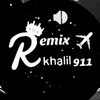 🎧Remix خہلَيہلَ Khalil🎵