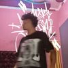 ipul.gabutz