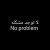 no.problem600