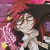 grell_marry_me