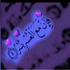 mohamedfatimata85