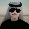 ᷂صباح ᷂الشمري