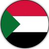 السودان ضرب 🇸🇩
