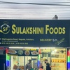 sulakshini.foods