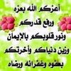 malika.mohamed0279