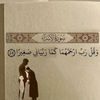 aboutyemen