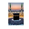 holyquranpak35