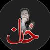 user117238070