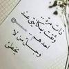 angham241