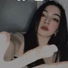 Lona nÈ 🤓