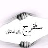 user7529587184974