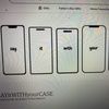 sayitwithyourcase