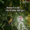 paswanji977
