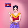 cambodianeedpeace78