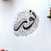 noor.rm2