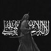 95_05negr