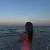 ника