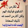 user6337872570614