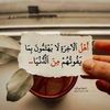ha_m_za__atayob_2007