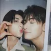 pakimoshshshshsh