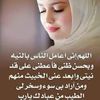 mona.mohamed2967
