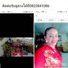 user7960945505611