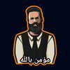 mohamed.yislim