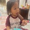 putune.eyang.sing