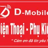 dmobile2212