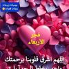 ahmed.mohamed1892