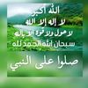 ali.alqhtani16