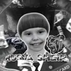 Rusya_Sheih