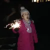 lilywillyprivvvy