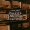 rima.rima314