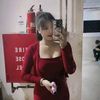 naeliwin