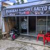 saiyoo_4