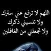 debbah.abdelmalek