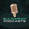 bulgarianpodcasts_