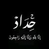 nooromar2012